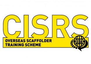 Successful CISRS visit to UAE